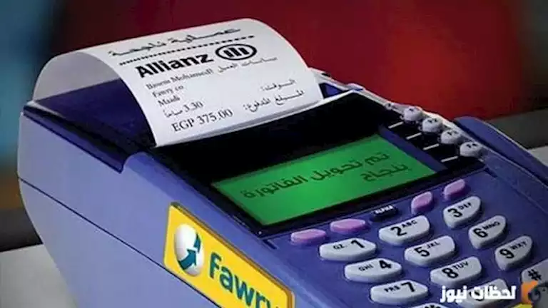هل تشهد فواتير الغاز الطبيعي للمنازل زيادة جديدة؟.. الضرائب تحسم الجدل